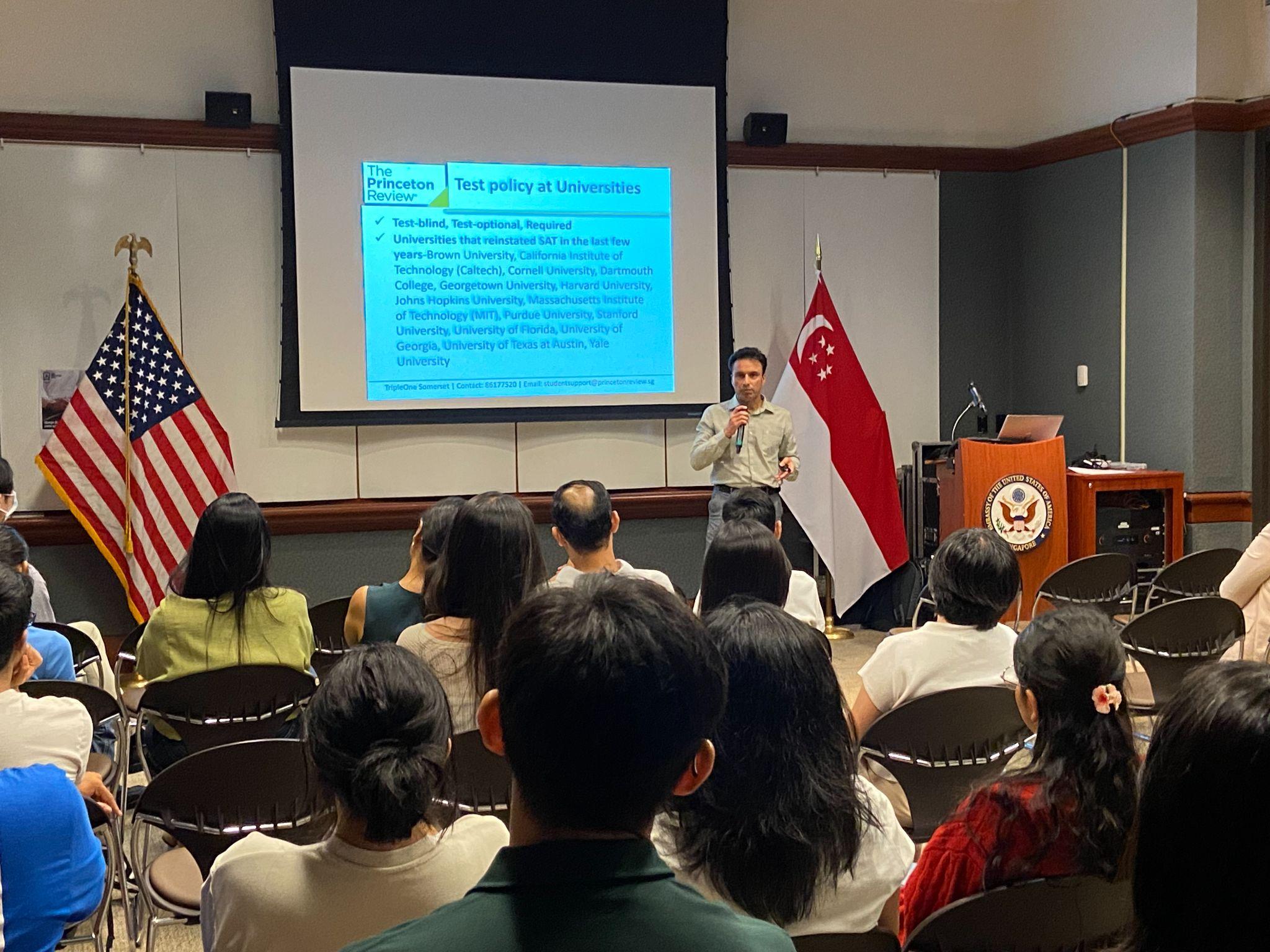 美国大使馆专场活动：如何提交一份能赢得美国大学青睐的申请